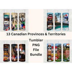 all 13 canadian provinces and territories tumbler wraps bundle 20oz skinny tumbler png sublimation design, print straigh