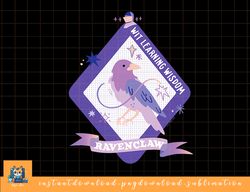 harry potter deathly hallows 2 ravenclaw grid logo png, sublimate, digital download
