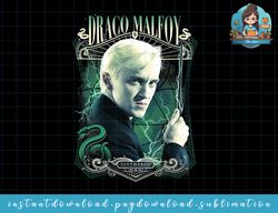 harry potter deathly hallows 2 draco malfoy slytherin poster png, sublimate, digital download