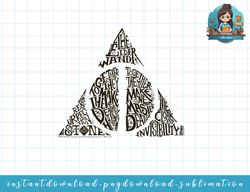 harry potter deathly hallows sketch text fill png, sublimate, digital download