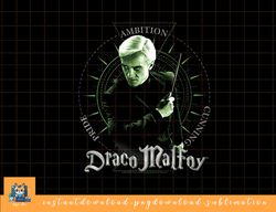 harry potter draco malfoy wand poster png, sublimate, digital download
