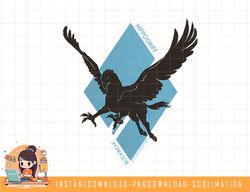 harry potter hippogriff buckbeak png, sublimate, digital download