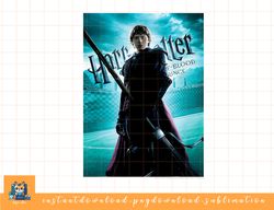 harry potter half-blood prince ron weasley poster png, sublimate, digital download