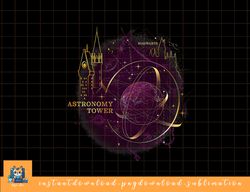 harry potter hogwarts astronomy tower png, sublimate, digital download
