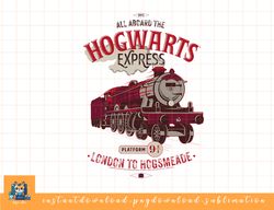 harry potter hogwarts express london to hogsmeade png, sublimate, digital download