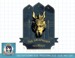 Harry Potter Hogwarts Legacy The Graphorn png, sublimate, digital download