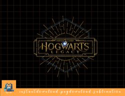 harry potter hogwarts legacy full color logo png, sublimate, digital download