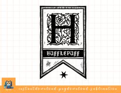 harry potter hufflepuff drawn banner png, sublimate, digital download