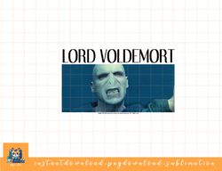 harry potter lord voldemort poster png, sublimate, digital download