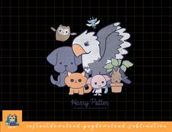harry potter magical creatures chibi png, sublimate, digital download