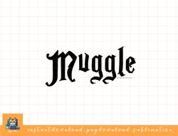harry potter muggle white png, sublimate, digital download