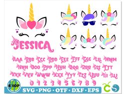 unicorn name svg, unicorn personalize, unicorn birthday svg, unicorn font svg, unicorn letters svg, unicorn svg cricut