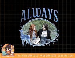 harry potter snape & lily always patronus portrait png, sublimate, digital download