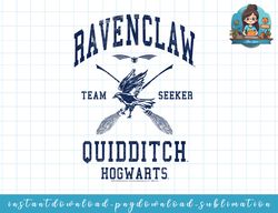 harry potter ravenclaw quidditch team seeker png, sublimate, digital download