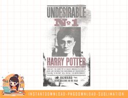 harry potter undesirable no 1 distressed png, sublimate, digital download