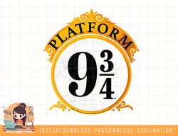 harry potter vintage platform logo png, sublimate, digital download