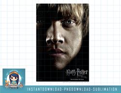 kids harry potter and the deathly hallows ron portrait png, sublimate, digital download