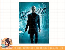 kids harry potter and the half-blood prince draco malfoy poster png, sublimate, digital download