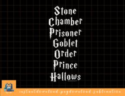 harry potter titles png, sublimate, digital download