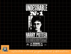 harry potter undesirable no 1 png, sublimate, digital download