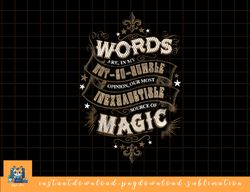 harry potter words are an inexhaustible source of magic png, sublimate, digital download