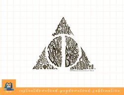 kids harry potter deathly hallows symbol text fill png, sublimate, digital download
