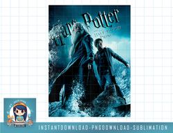 kids harry potter half-blood prince dumbledore and harry poster png, sublimate, digital download