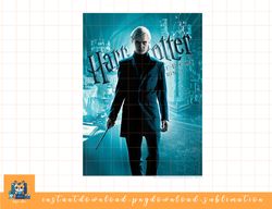 kids harry potter half-blood prince draco malfoy character poster png, sublimate, digital download