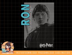 kids harry potter ron weasley character poster png, sublimate, digital download