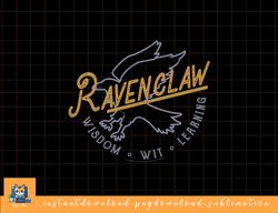 kids harry potter ravenclaw wisdom wit learning stamp png, sublimate, digital download