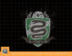 kids harry potter slytherin quidditch shield png, sublimate, digital download