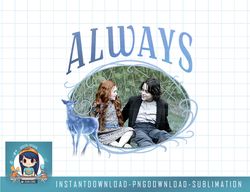 kids harry potter snape and lily always patronus portrait png, sublimate, digital download