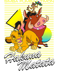 disney lion king classic hakuna matata t-shirt.pngdisney lion king classic hakuna matata t-shirt