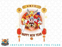 looney tunes bugs bunny group 2023 new year png, sublimation, digital download