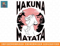 disney the lion king hakuna matata sunset simba png, sublimation, digital download