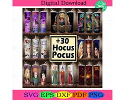 hocus pocus tumbler, 20oz tumbler, hocus pocus sanderson sisters