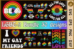 lgbt part 2 bundle svg 30 designs