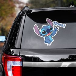 movie decal, lilo and stitch sticker, movie sticker, movie sticker for car, lilo and stitch decal for car