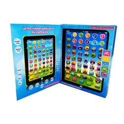 explosive hot selling tablet learning machine