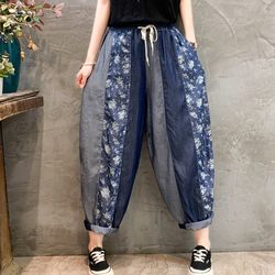 retro printed colorblock oversized casual denim harem pants