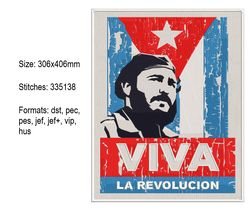 che guevara viva la revolucion embroidery design