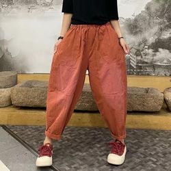 simple grinding white casual loose harem pants