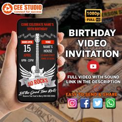 animated rock and roll themed digital birthday party invitation, simple diy editable template send via text