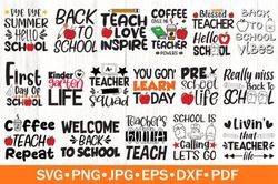 back to school bundle svg | school svg back to school bundle svg | school svg