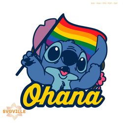 lgbt flag stitch ohana svg pride month svg digital file
