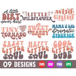 toddler svg bundle, kids shirt svg, retro kids svg, wavy stacked svg, funny toddler svg, boho svg, trendy svg, funny kid