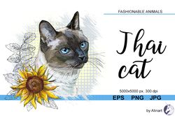 cute thai cat with sunflowers illustration