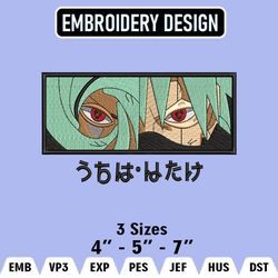 kakashi embroidery designs, kakashi embroidery files, naruto machine embroidery pattern, digital download