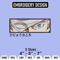 satoru gojo embroidery designs,  jujutsu kaisen embroidery files, sailor  machine embroidery pattern, digital download