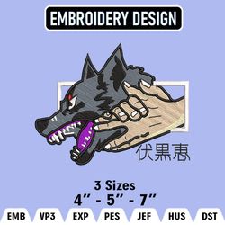 fushiguro embroidery designs,  jujutsu kaisen embroidery files, sailor  machine embroidery pattern, digital download